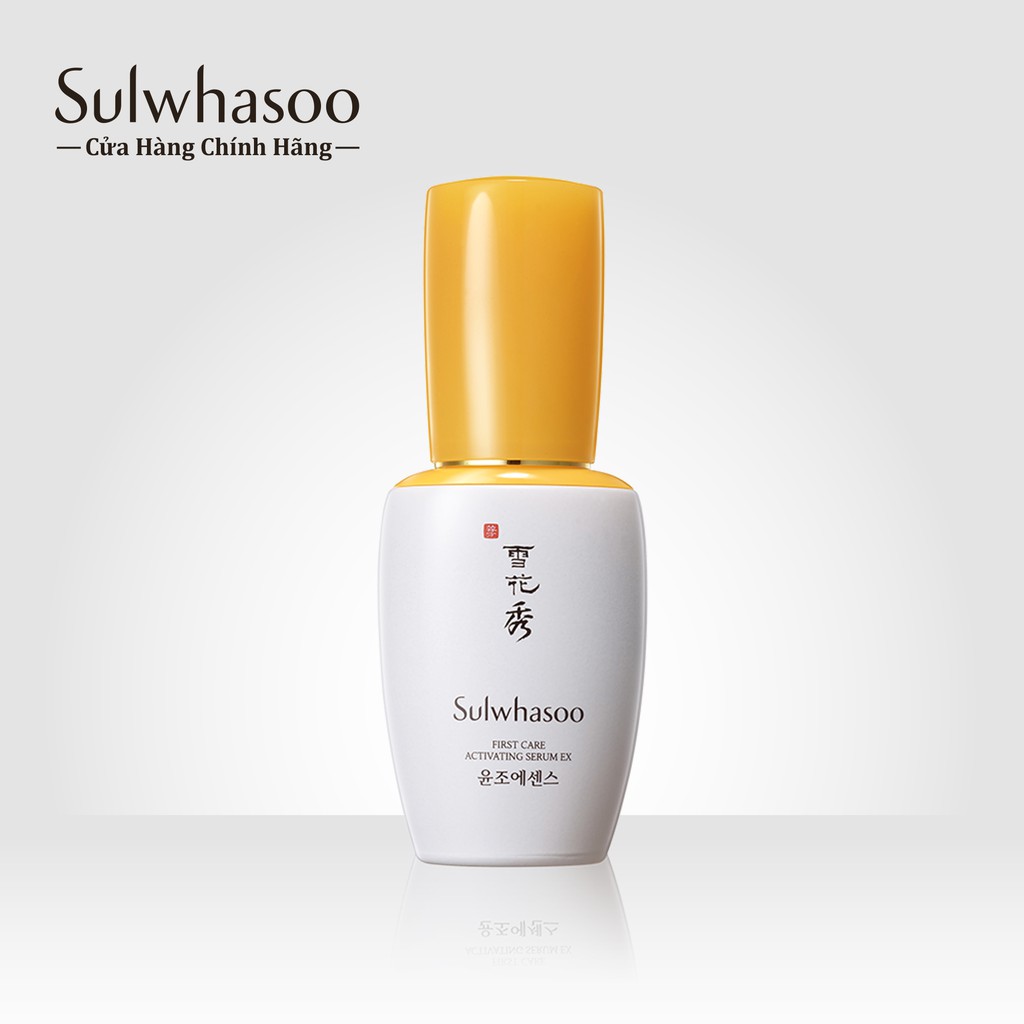 Thiết kế của Serum Sulwhasoo First Care Activating Serum EX