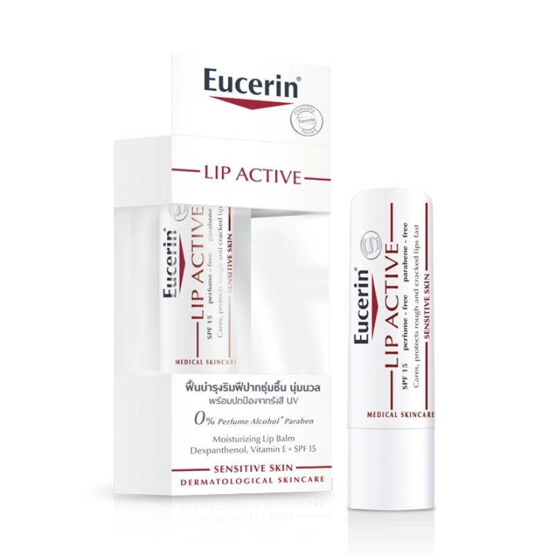 Pakacging của son dưỡng môi Eucerin