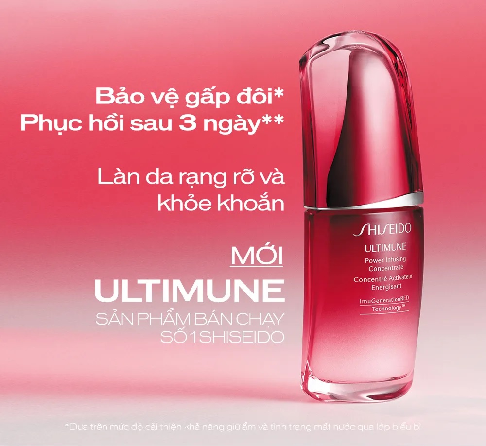  Bao bì của tinh chất dưỡng da Shiseido Ultimune Power Infusing Concentrate 50ml 