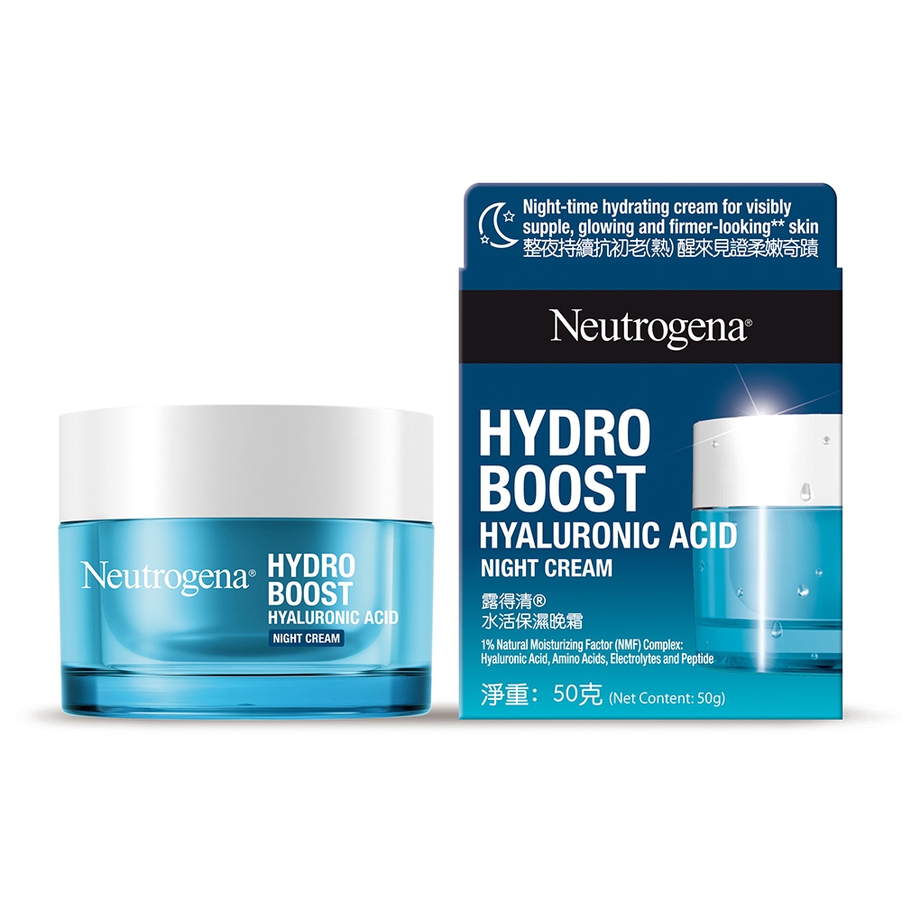 Thiết kế của kem dưỡng Neutrogena Hydro Boost Hyaluronic Acid Night Cream
