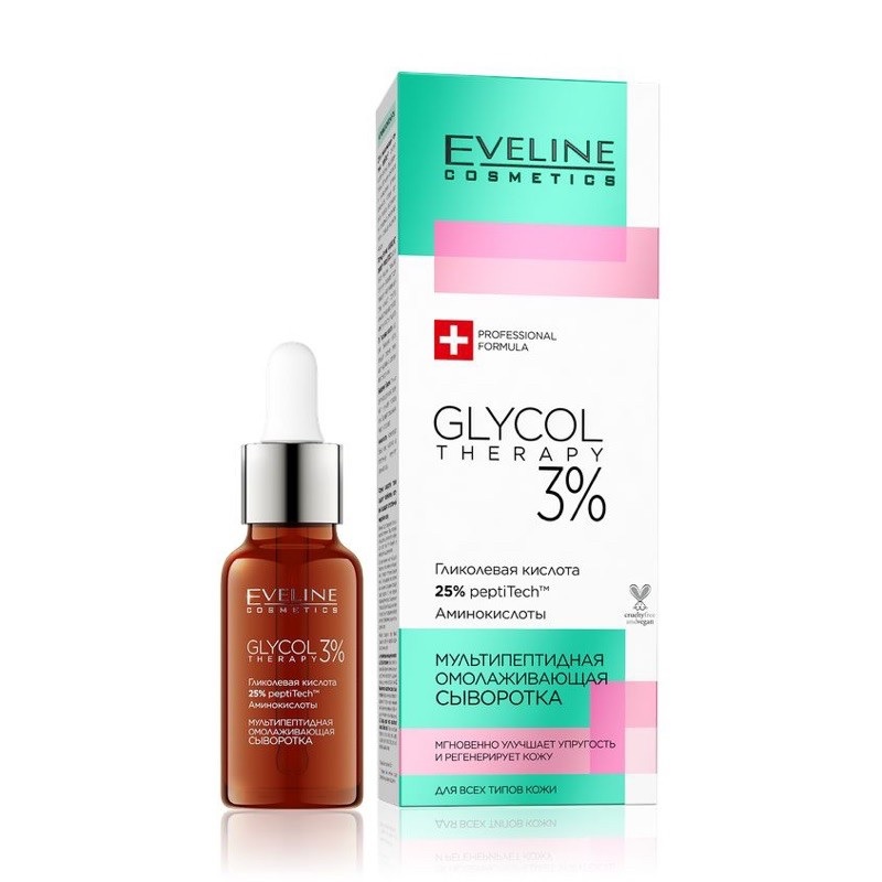 Thiết Kế của Serum Eveline Glycol Therapy 25% Peptides