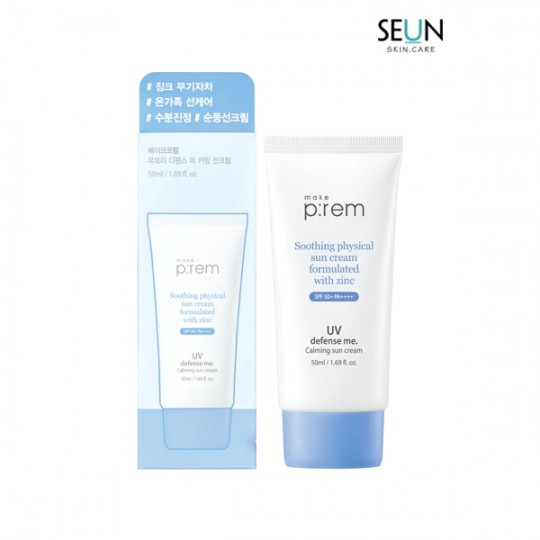 /make-prem-soothing-physical-sunscreen-formulated-with-zinc-p199