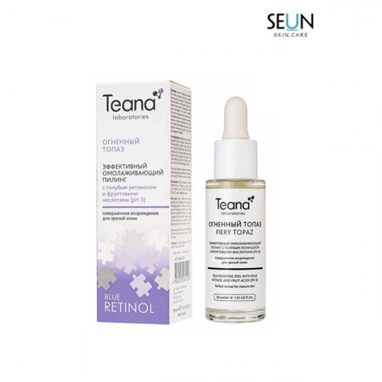 /teana-blue-retinol-rejuvenating-peel-p205