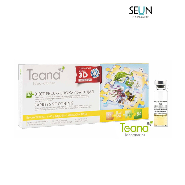/serum-collagen-teana-b3