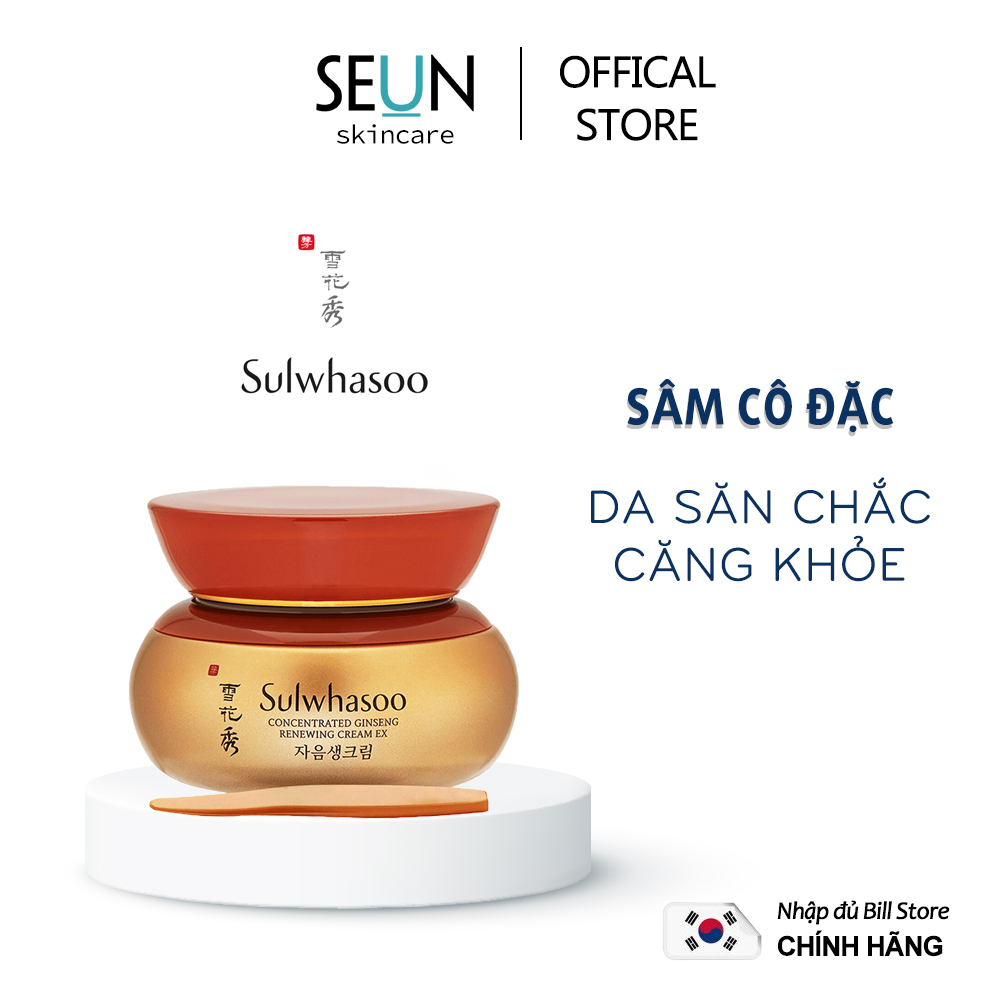 /sulwhasoo-concentrated-ginseng-renewing-cream-ex