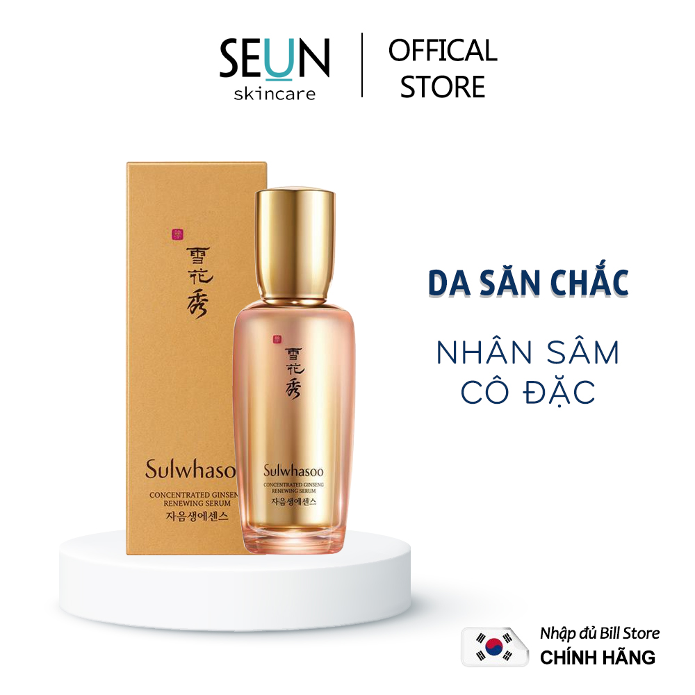 /sulwhasoo-concentrated-ginseng-renewing-serum