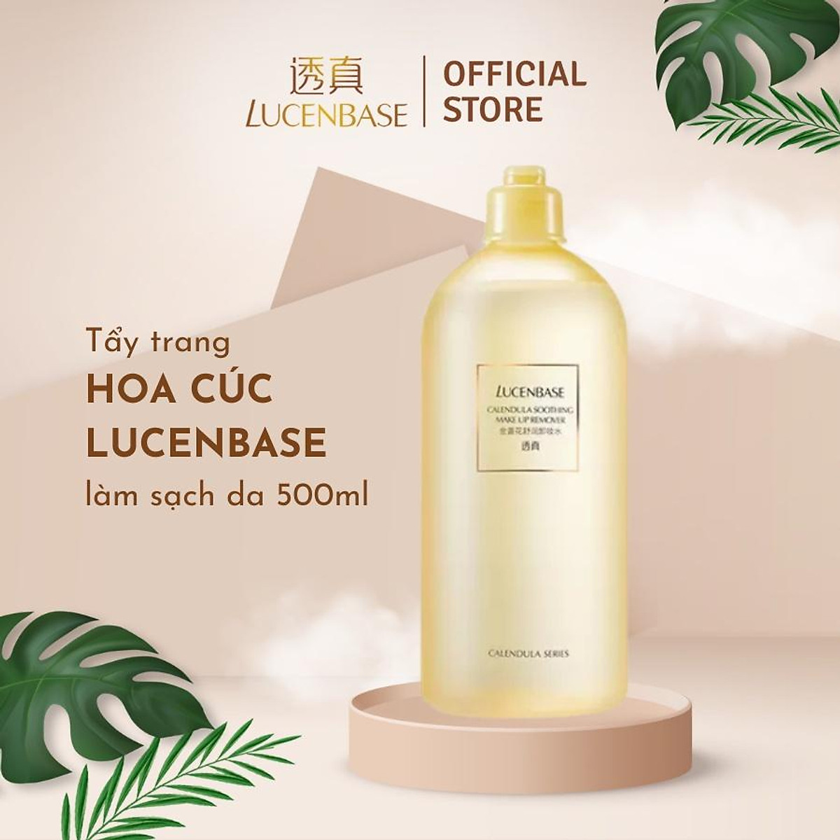 /nuoc-tay-trang-hoa-cuc-lucenbase-soothing-make-up-remover-500ml