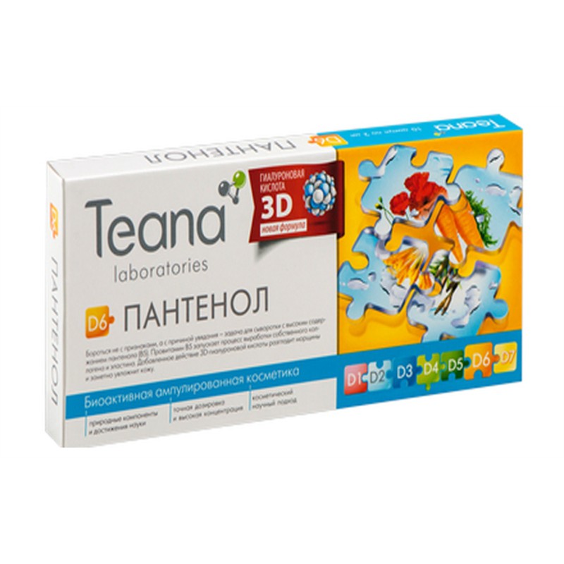 /serum-teana-d6-panthenol-b5-lam-diu-phuc-hoi-bao-ve-da